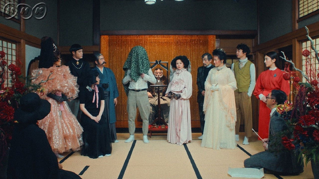 シリーズ・横溝正史短編集 — Épisode 3