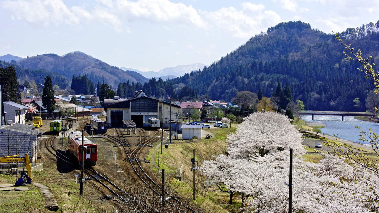 小さな旅 — Épisode 473