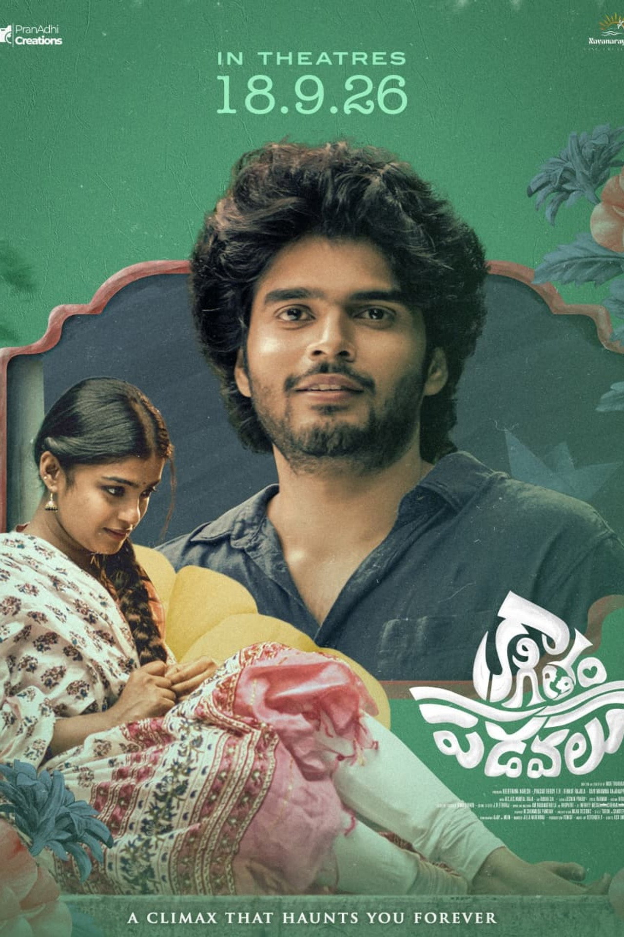 Kaagitham Padavalu poster
