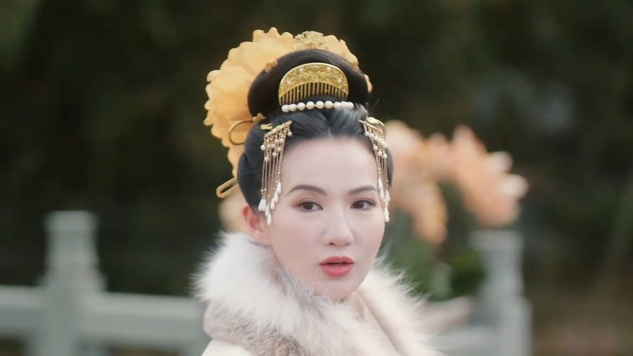 满级流女帝 backdrop