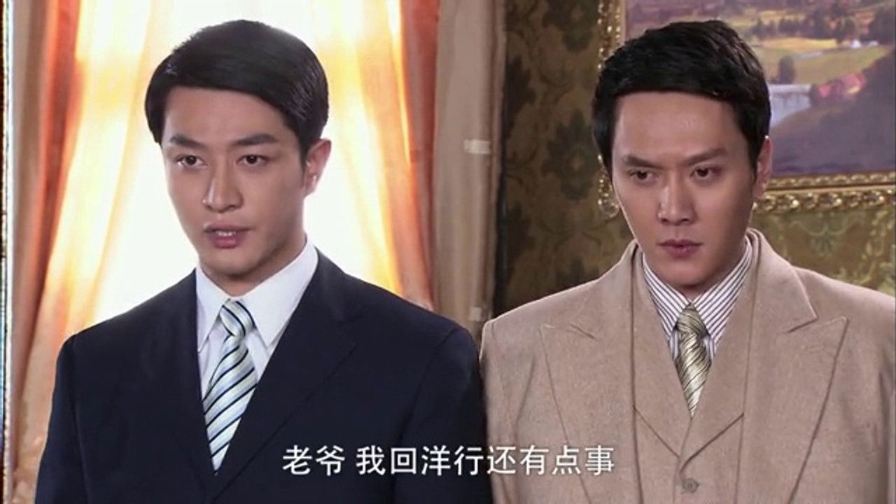 天涯赤子心 — Épisode 3