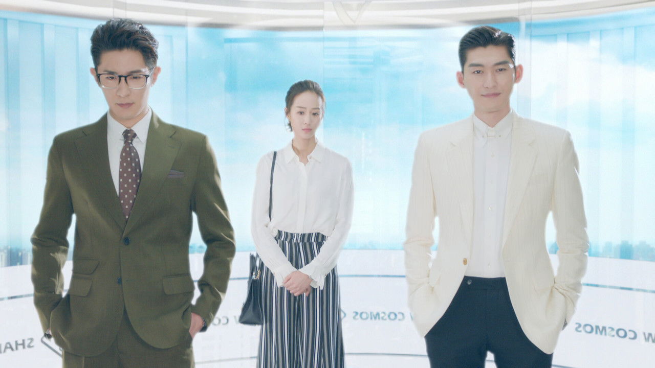 Here to Heart — Épisode 18