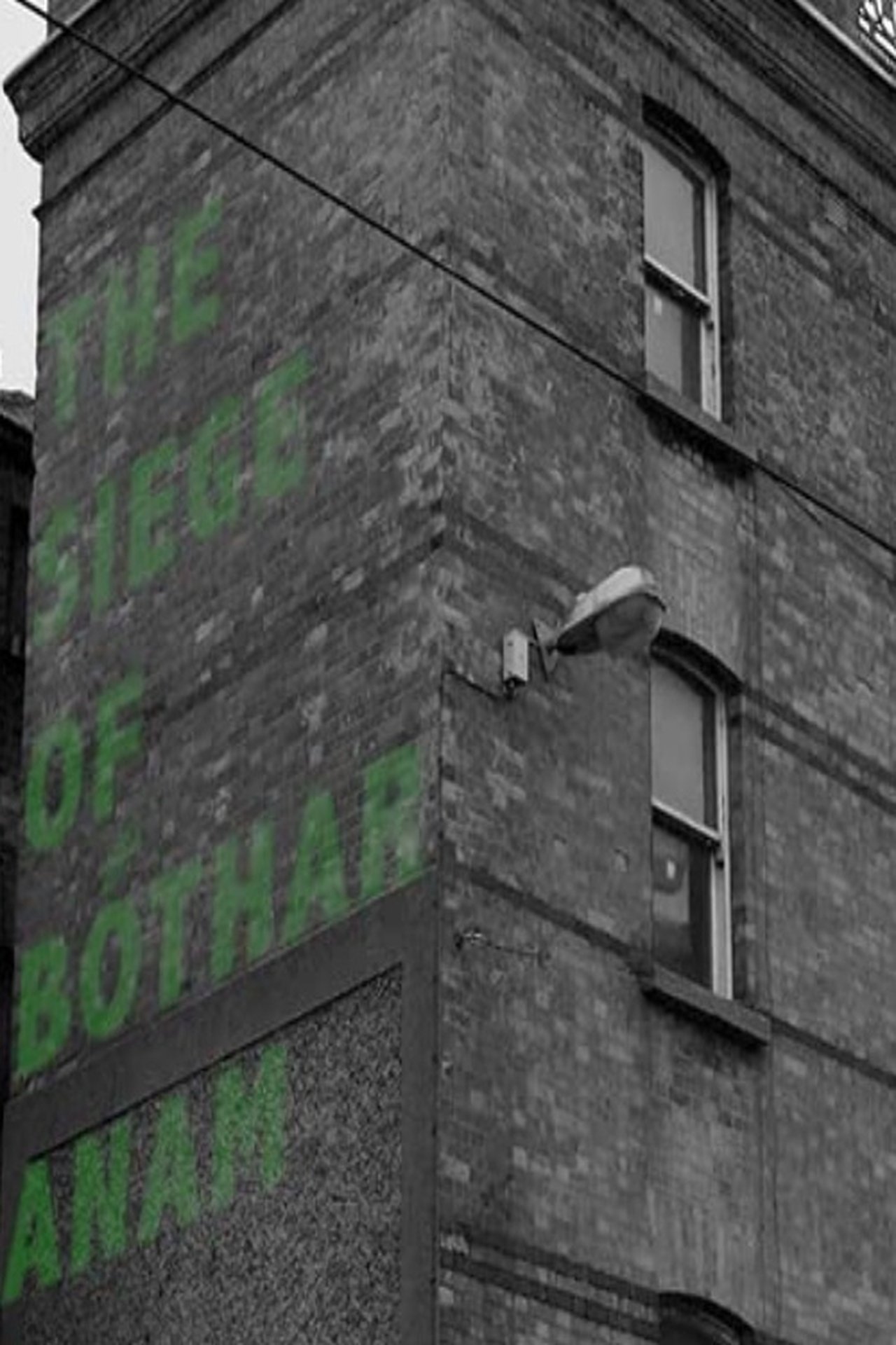The Siege of Bóthar Anam The Siege of Bóthar Anam
