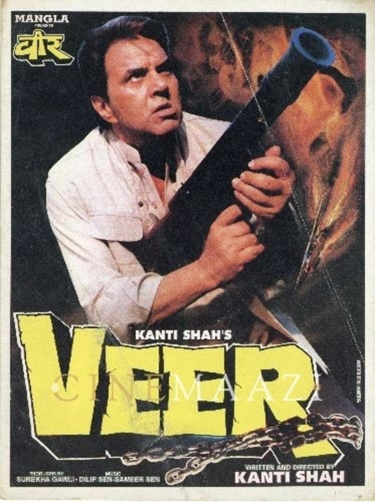 Veer Backdrop