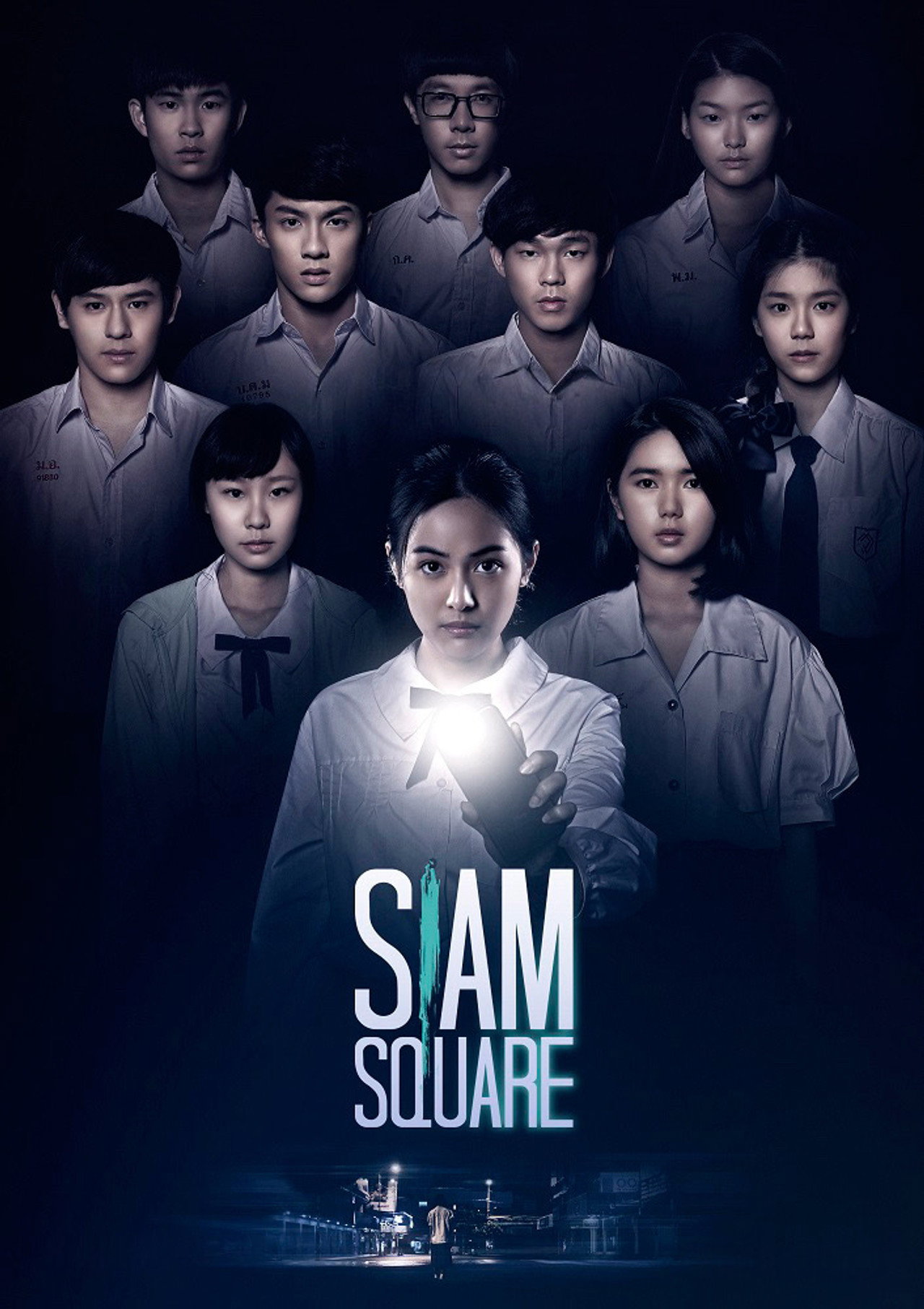 Siam Square