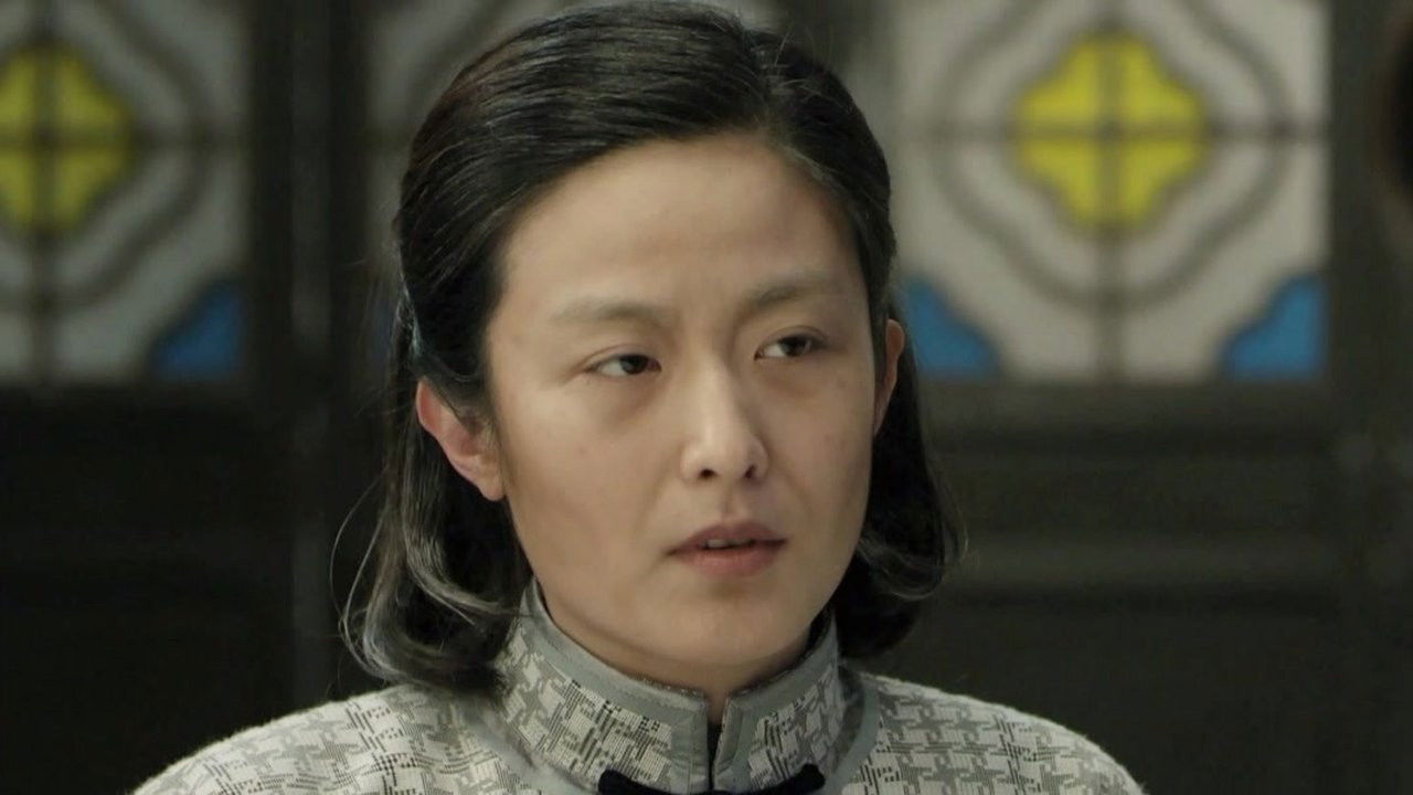 燕阳春 — Épisode 46