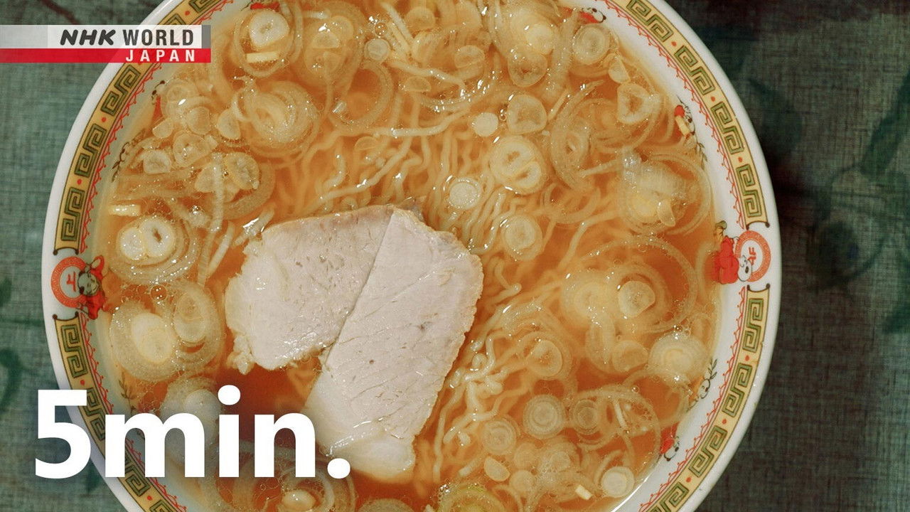 RAMEN JAPAN - Season 0 Episode 13 : Kamaishi, Iwate