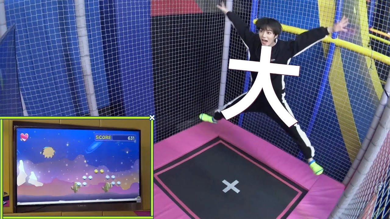 TO DO X TXT - Season 2 Episode 4 : Episode 20