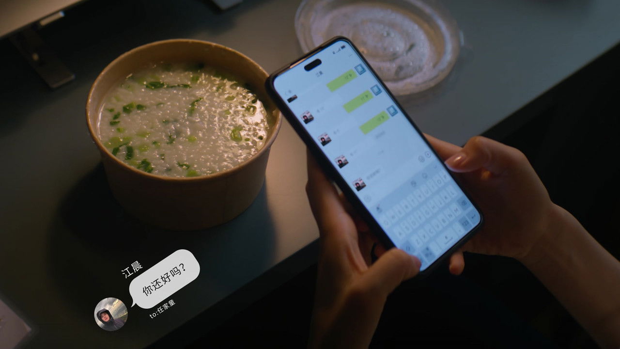 All Rise - Season 1 Episode 11 : Episode 11