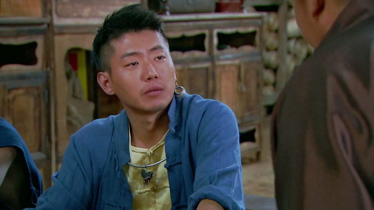 女马帮 — Épisode 18