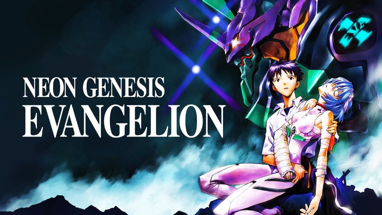 Neon Genesis Evangelion