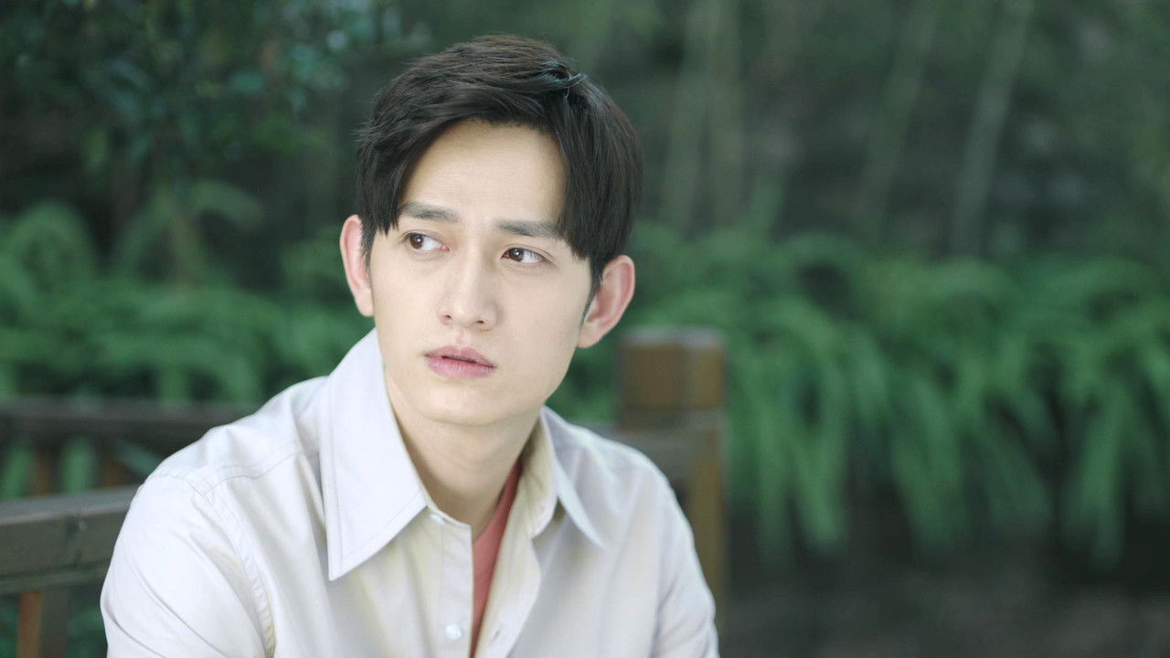 破茧 — Épisode 14