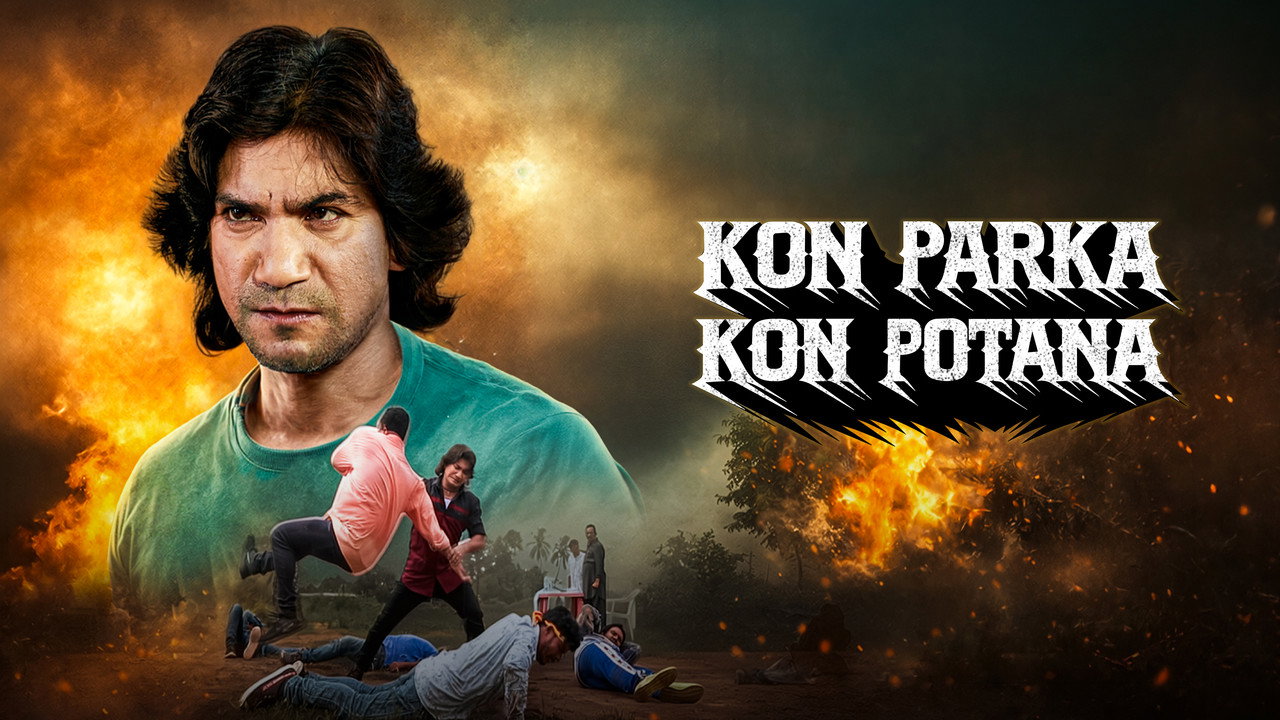 Kon Parka Kon Potana