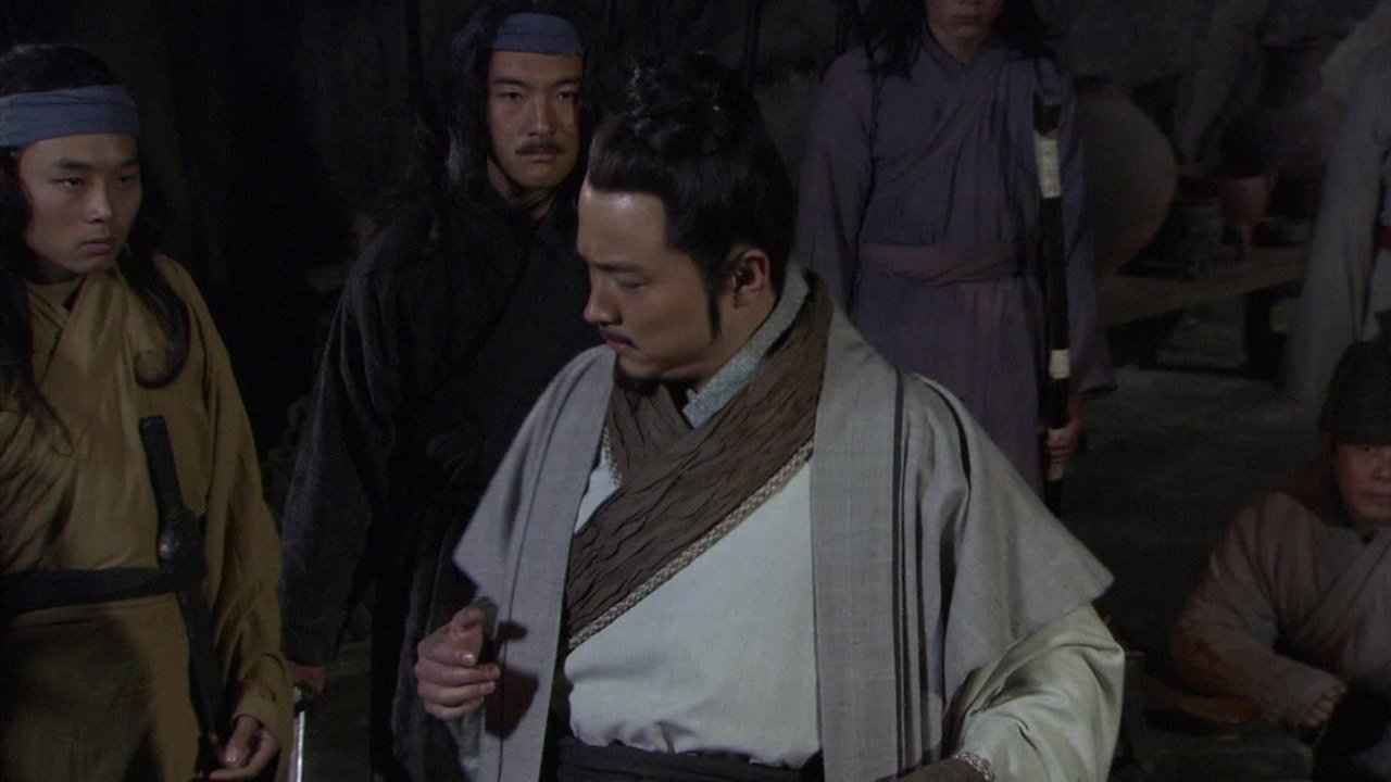 The Qin Empire - Season 2 Episode 20 : Episode 20