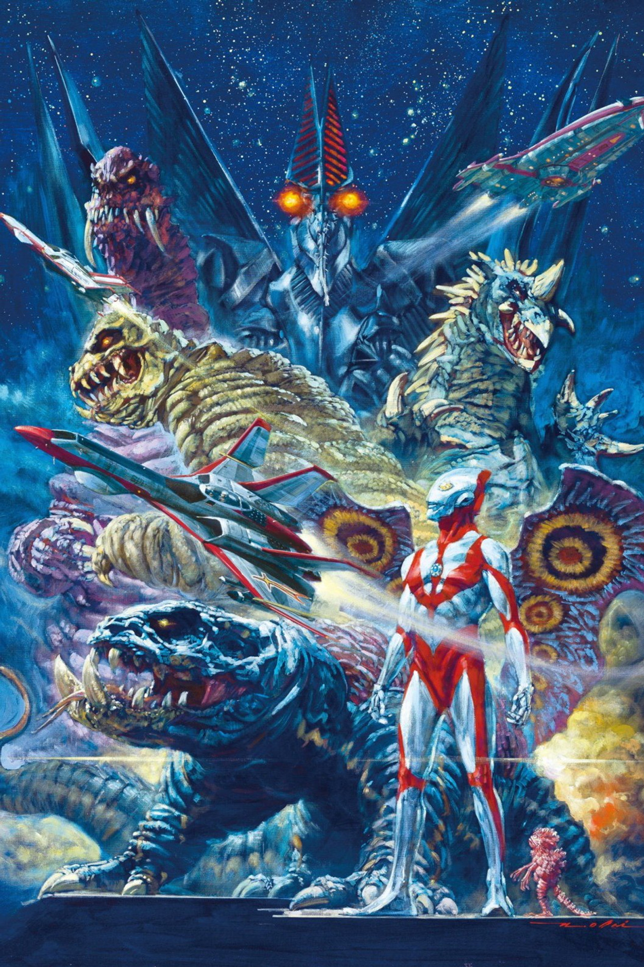Ultraman: The Ultimate Hero still 5