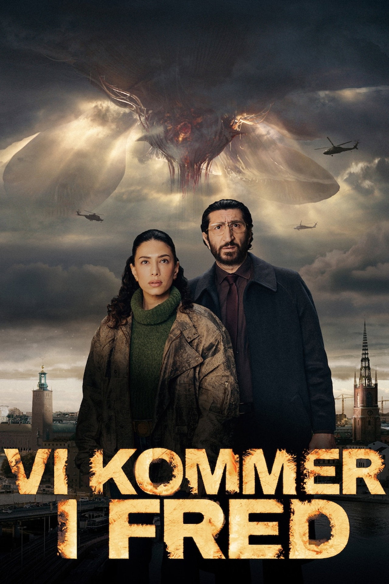 Säsong 1