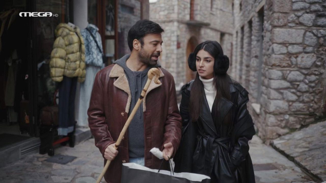 Η Γη Της Ελιάς — Épisode 77