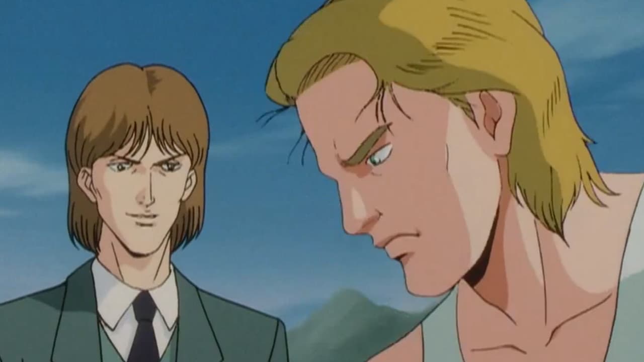 Legend of the Galactic Heroes - Season 2 Episode 4 : I Am Lost