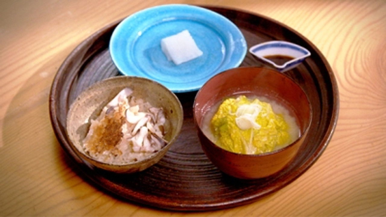 Itadakimasu ! Dining with the Chef — Épisode 28