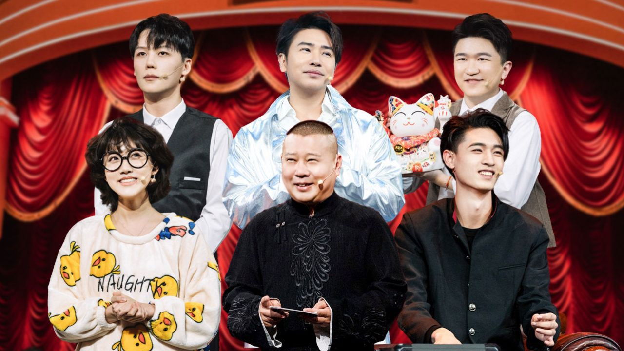 欢乐喜剧人 — Épisode 8