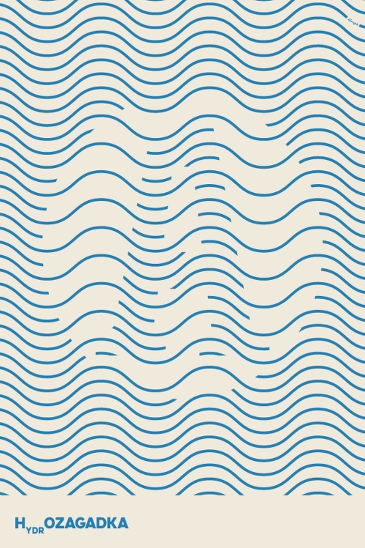 Recommendations image