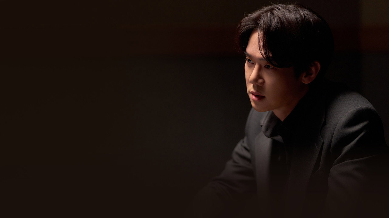 The Perfect Lie still 8