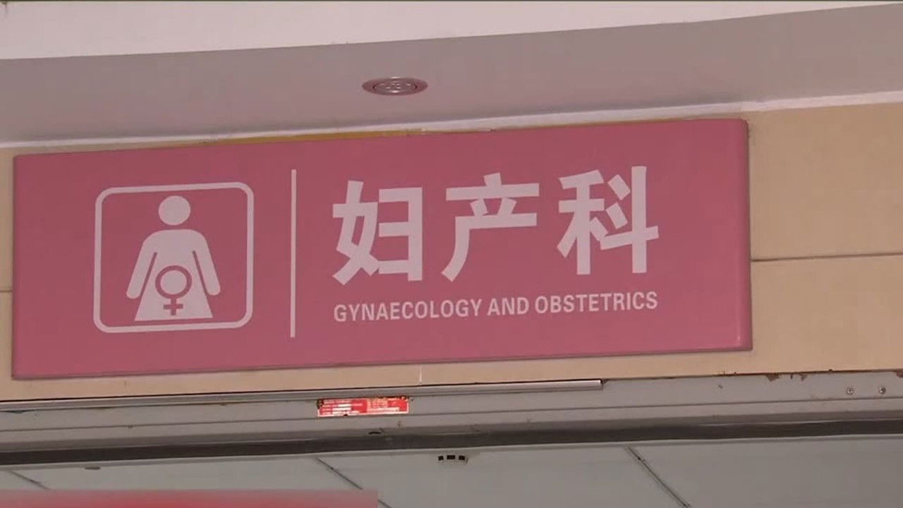 传奇故事 — Épisode 113