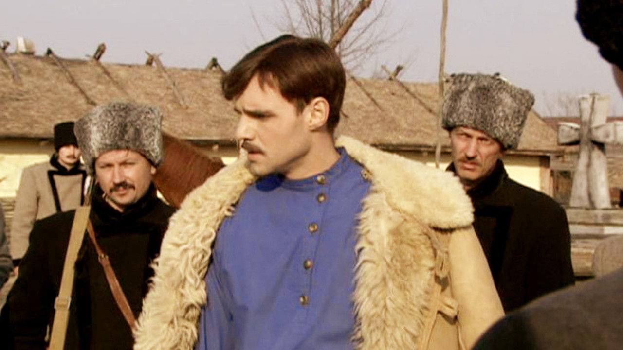 Последний янычар — Épisode 82