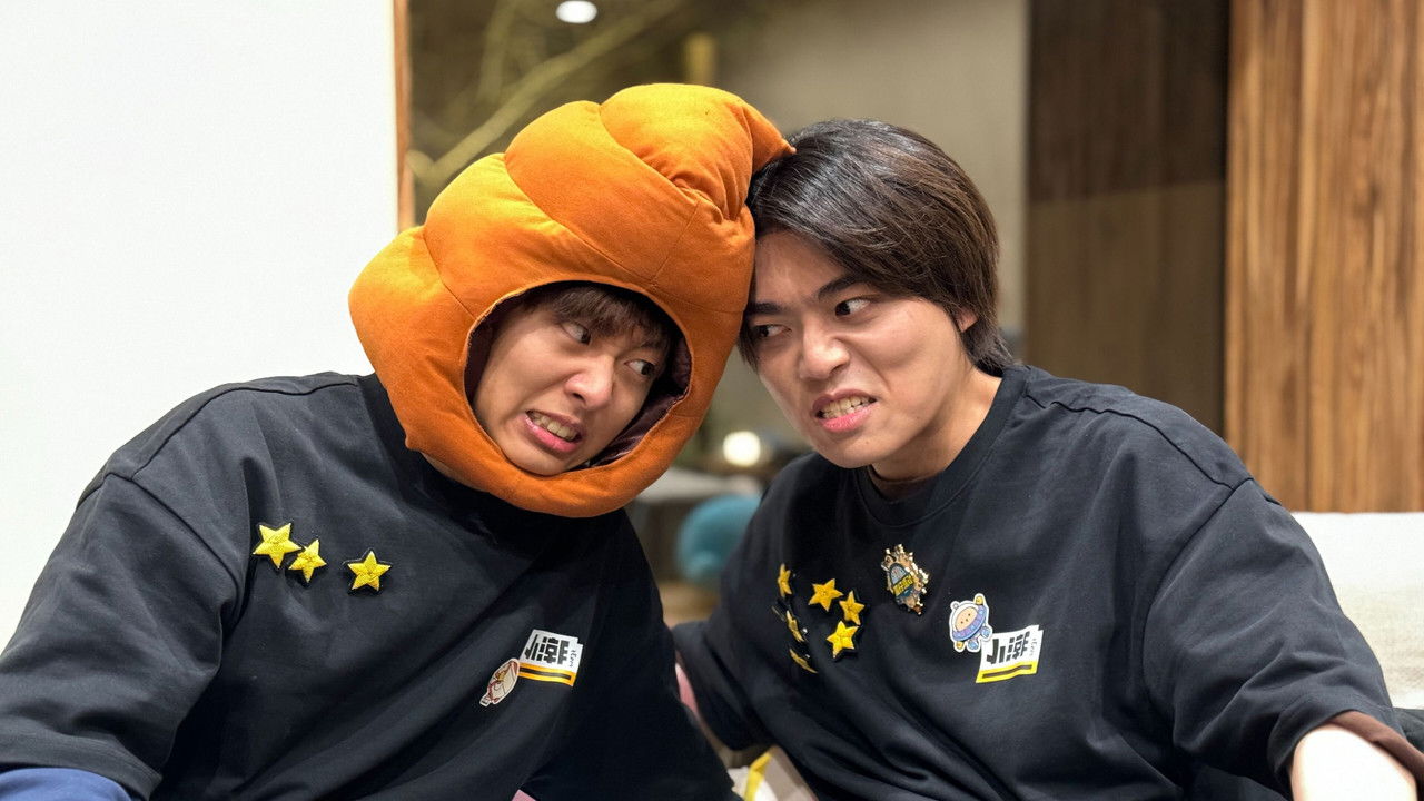 羊村 — Épisode 1