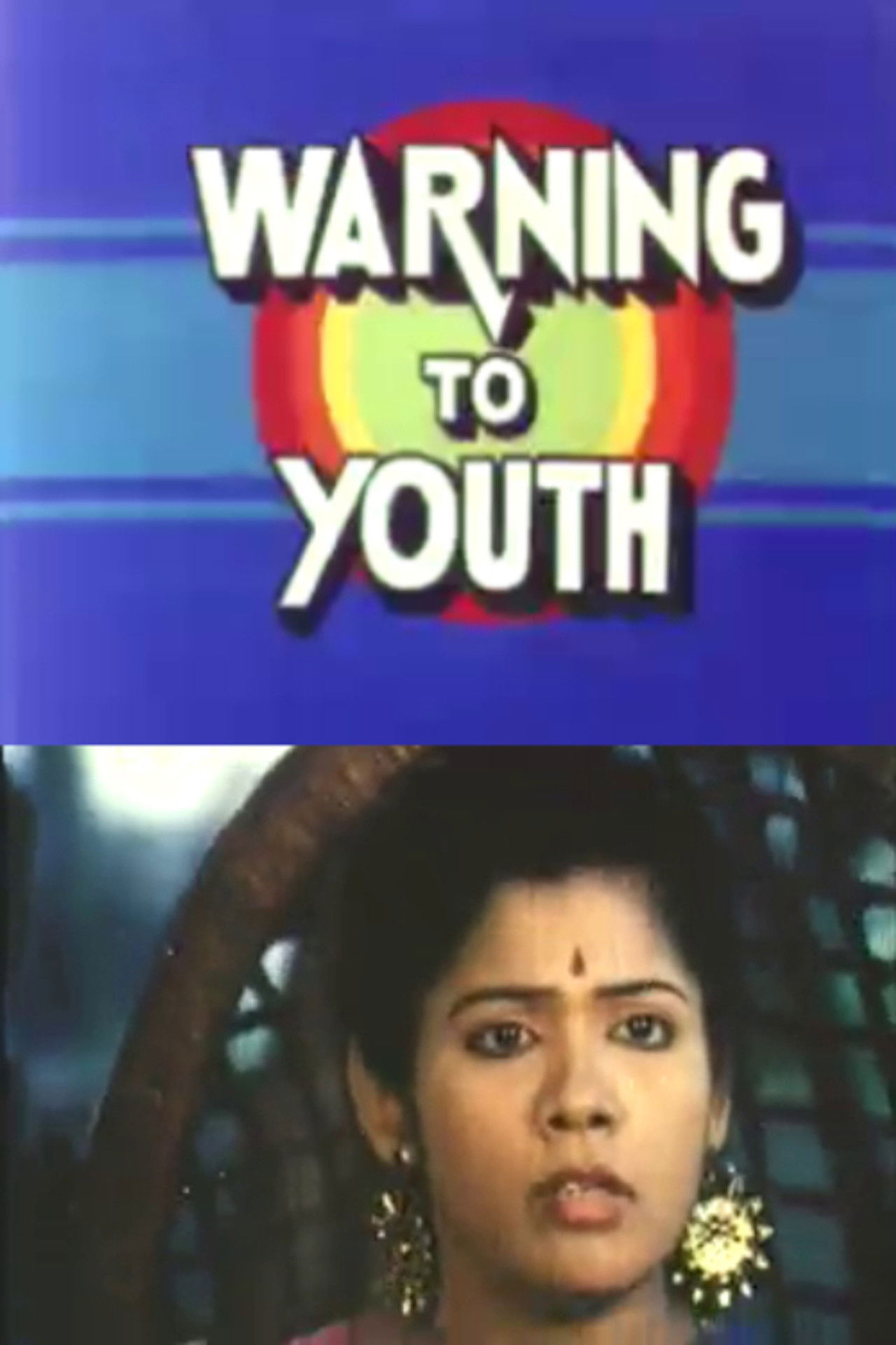 Warning To Youth Backdrop