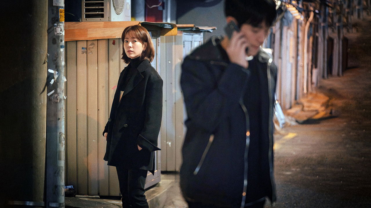 One Spring Night (2019) trailer