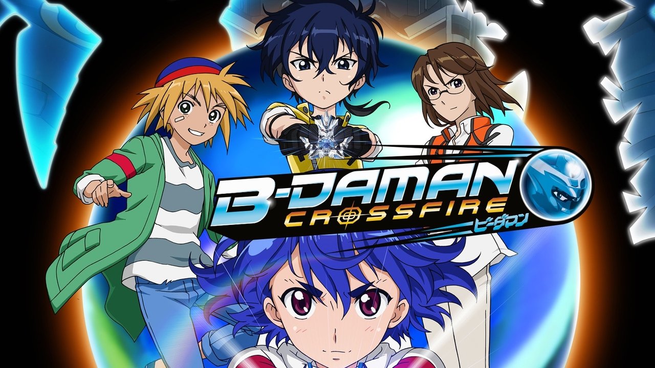 Behind the scenes from B-Daman Crossfire