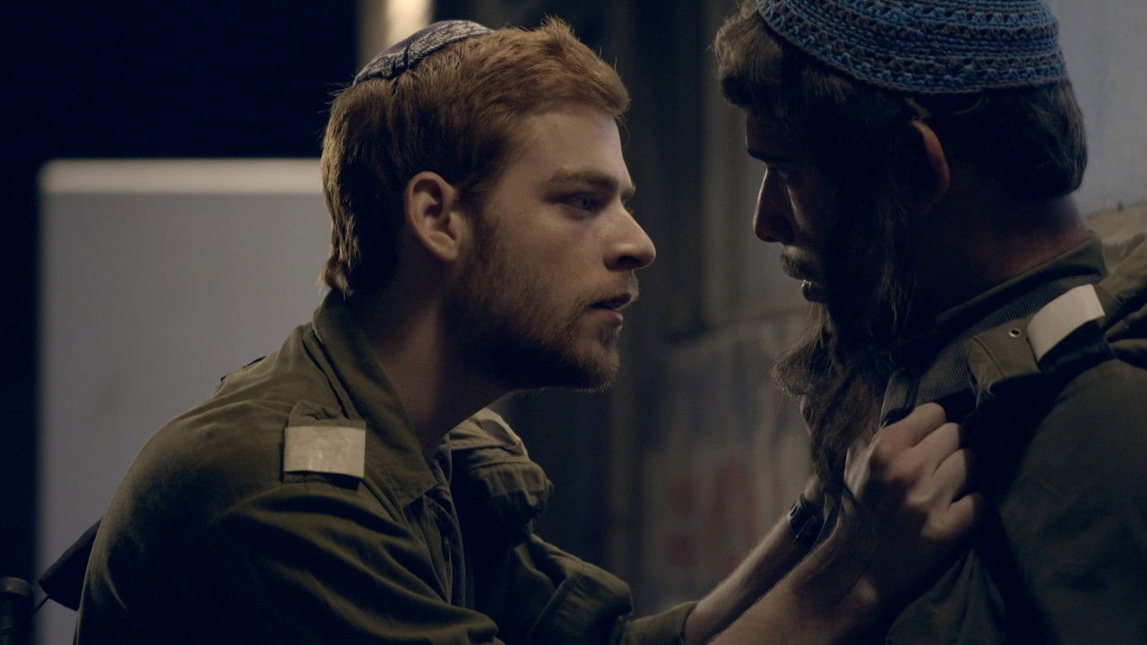 כיפת ברזל — Épisode 3