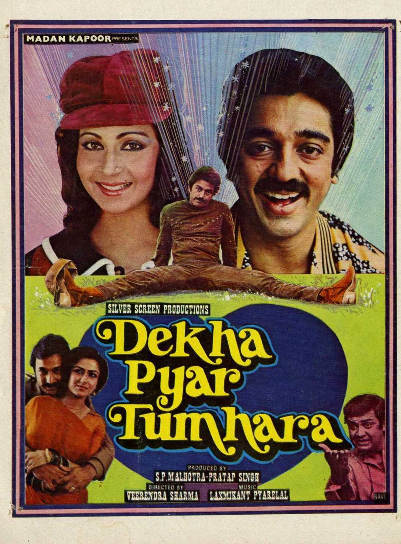 देखा प्यार तुम्हारा filmaffisch