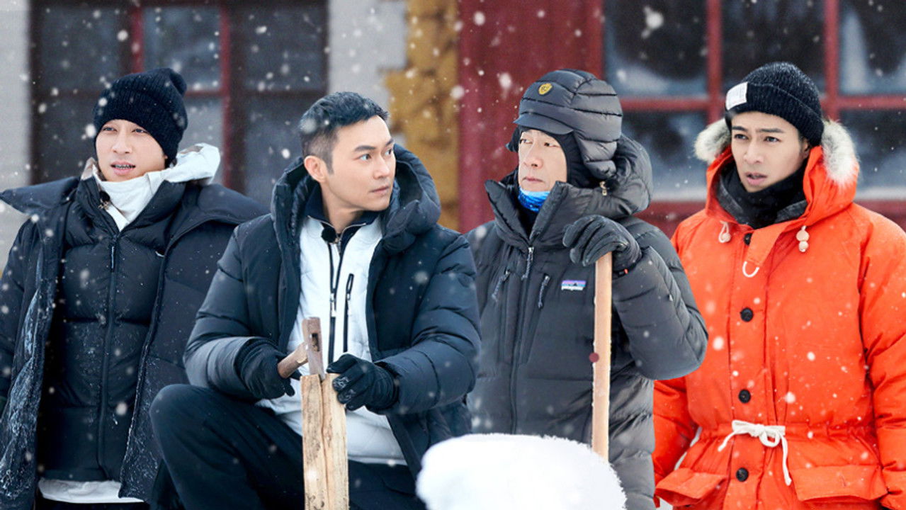 大湾仔的夜 — Épisode 12