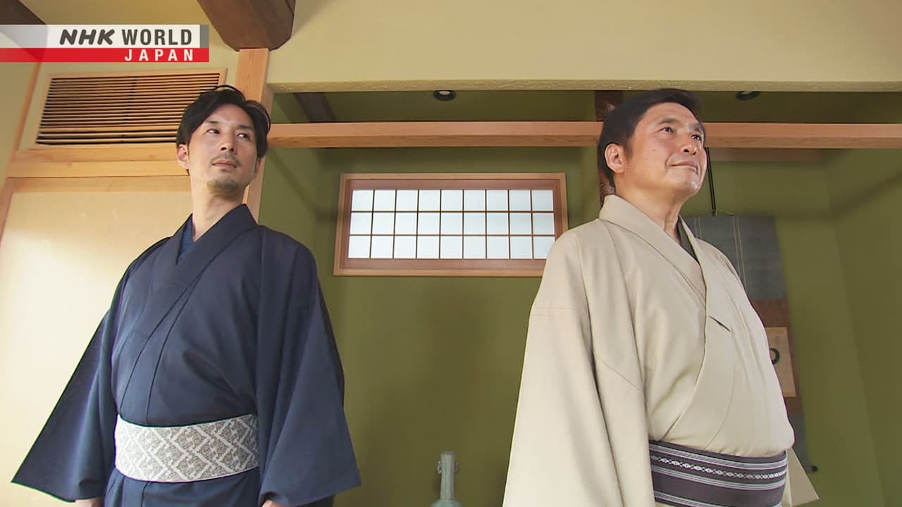 Core Kyoto - Season 10 Episode 18 : Men's Kimono: The Beauty of Dressing with Flair