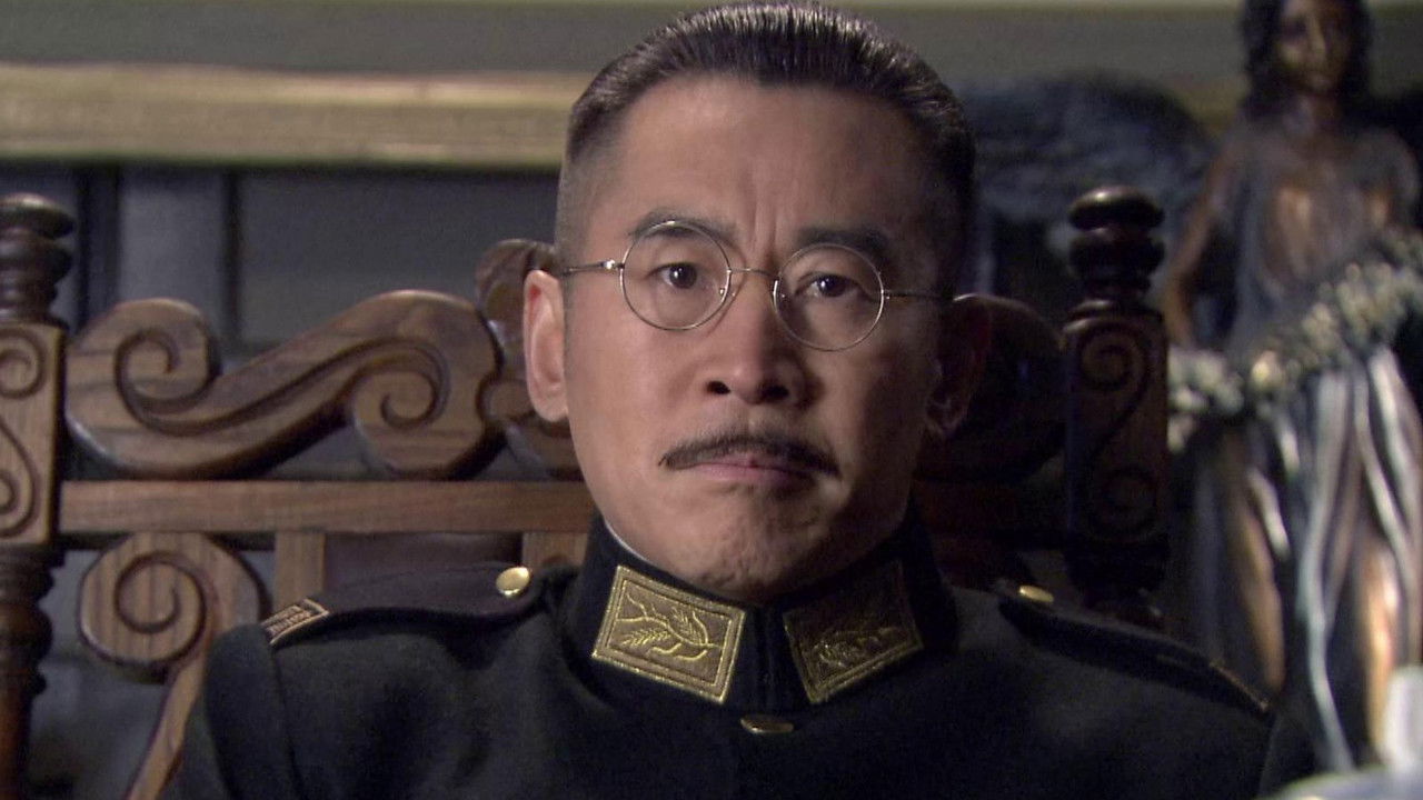 神枪之倒刺 — Épisode 21