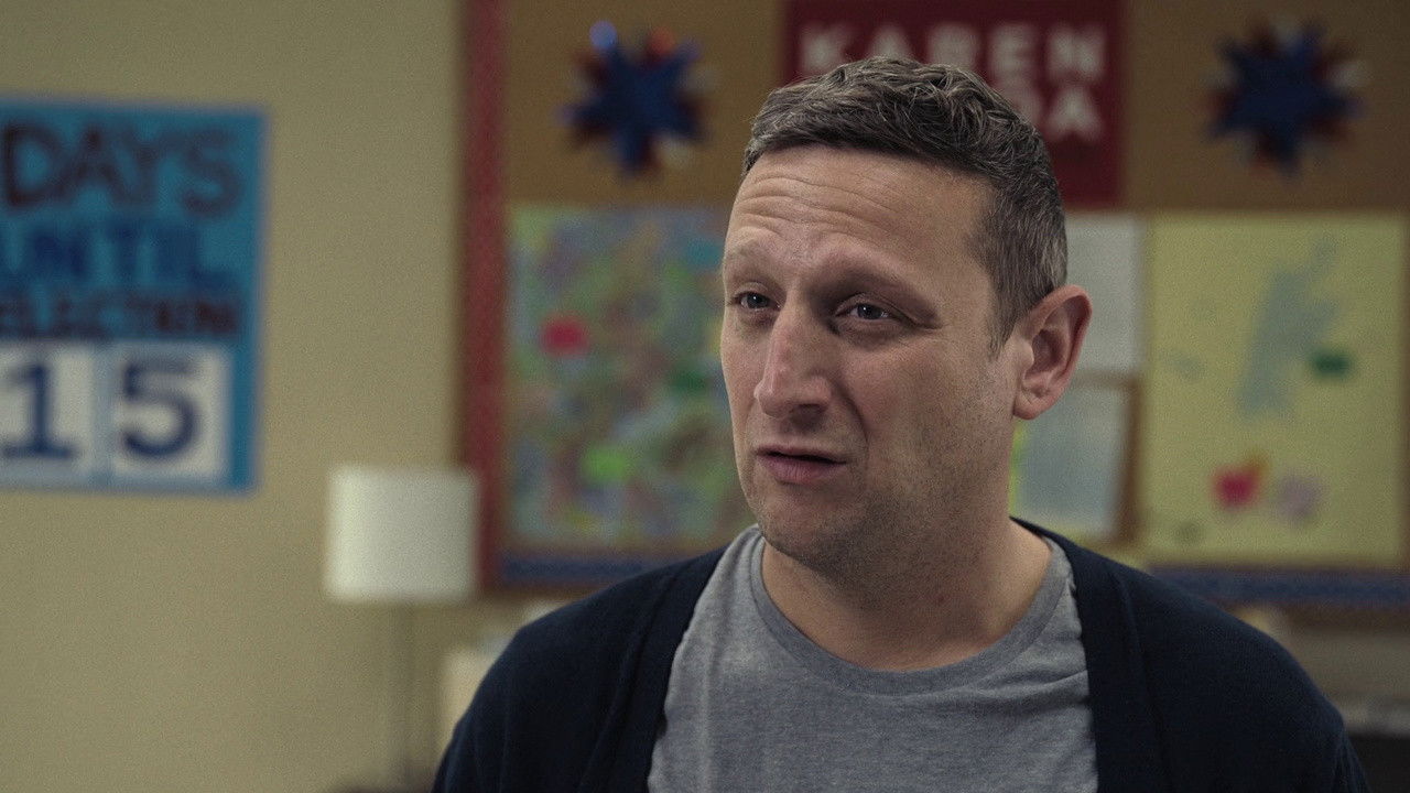 I Think You Should Leave with Tim Robinson — Droit dans le mur