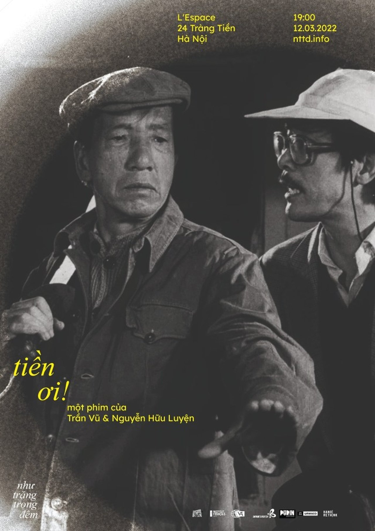 Tiền Ơi! Tiền Ơi!