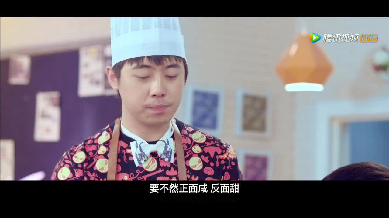 深井食堂 — Épisode 14