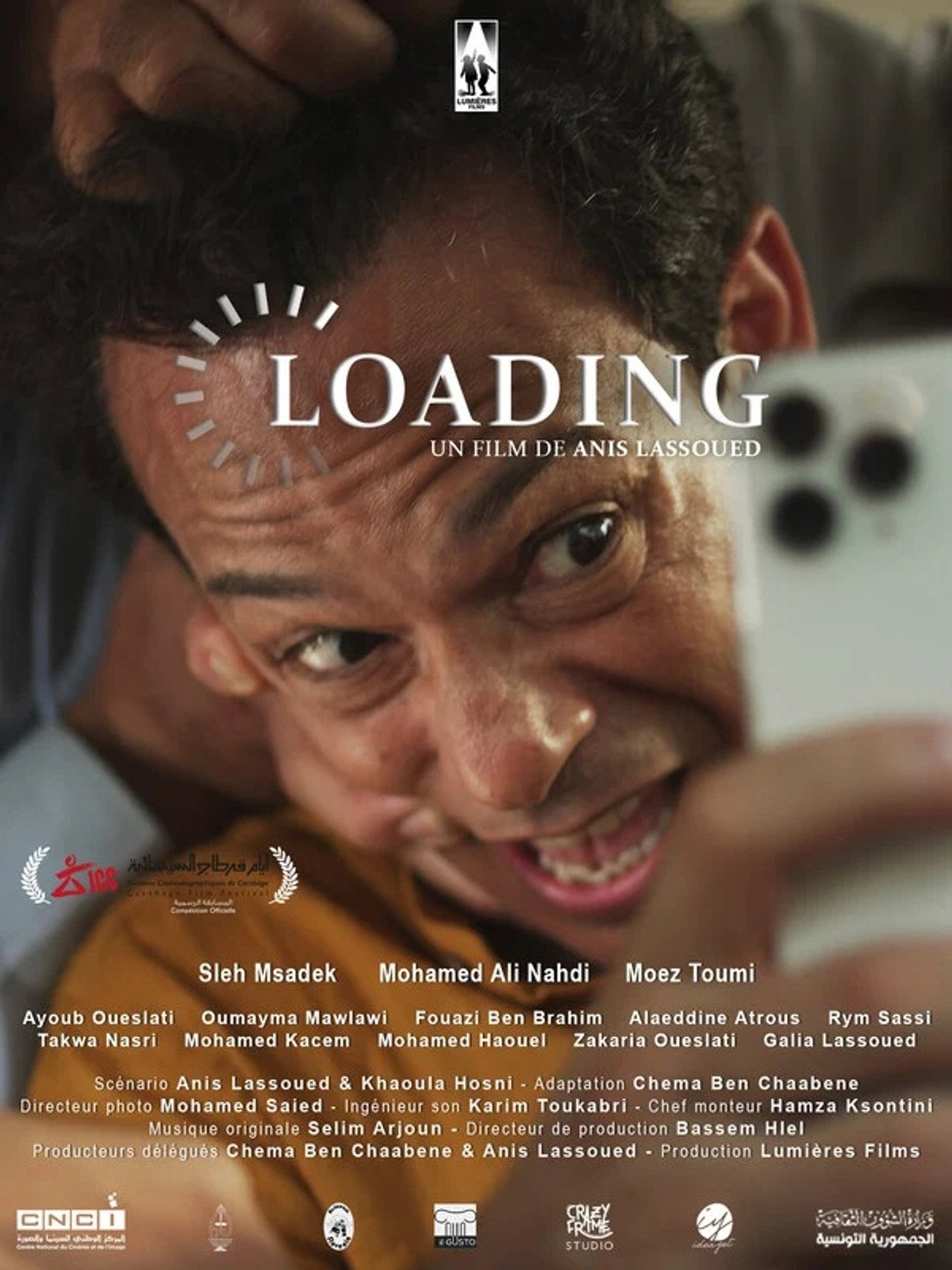 Loading filmaffisch