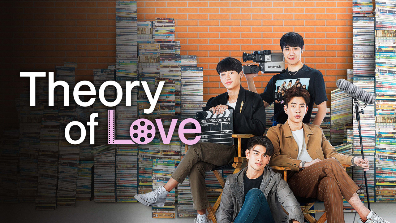 Theory of Love — imagem