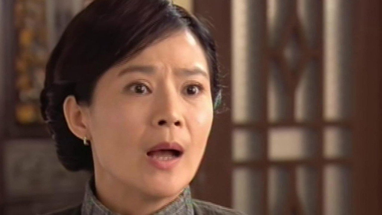 烟雨斜阳 — Épisode 13