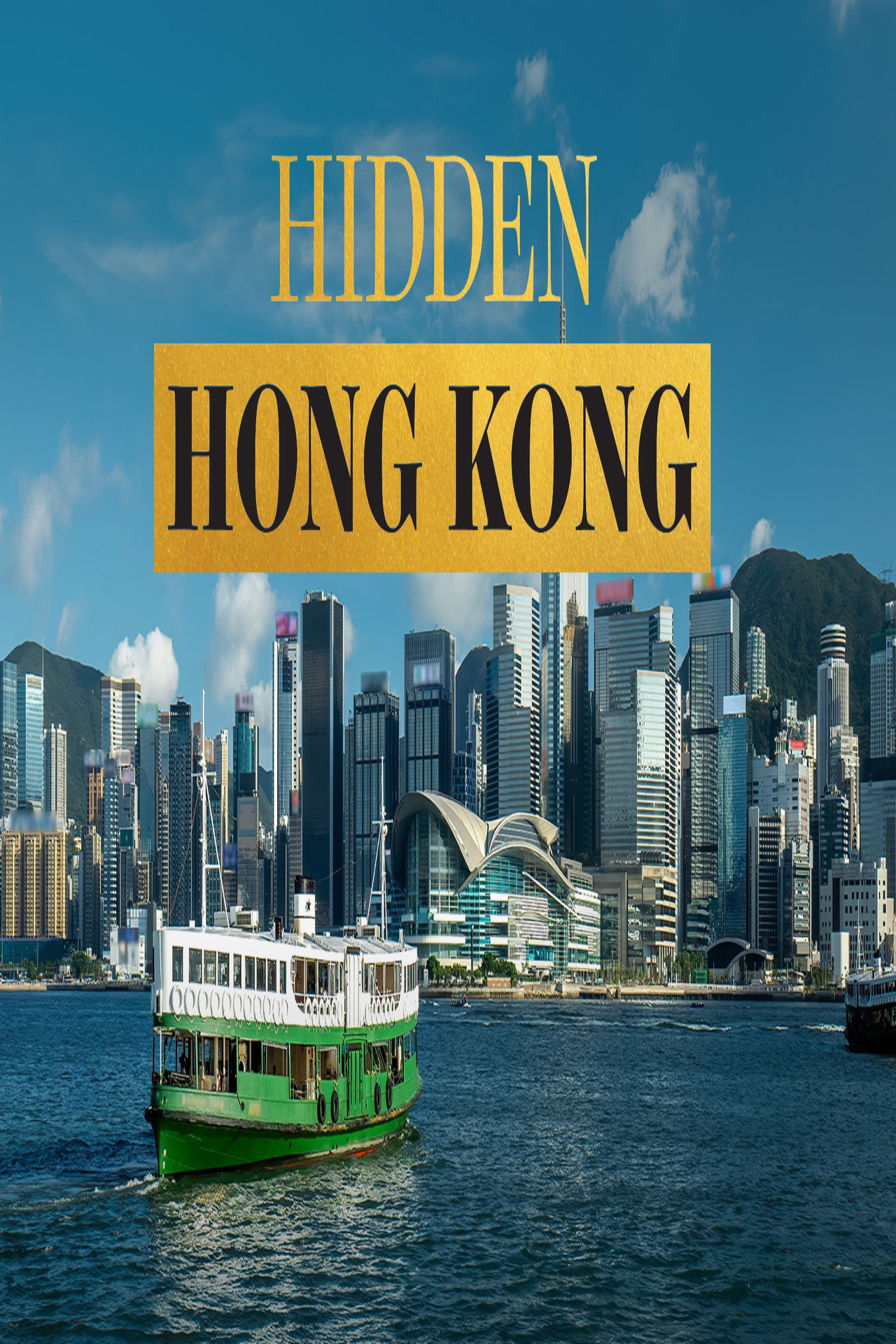 Hidden Hong Kong Backdrop