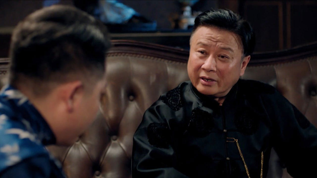 Maoshan Watchmen - Season 1 Episode 13 : Episode 13