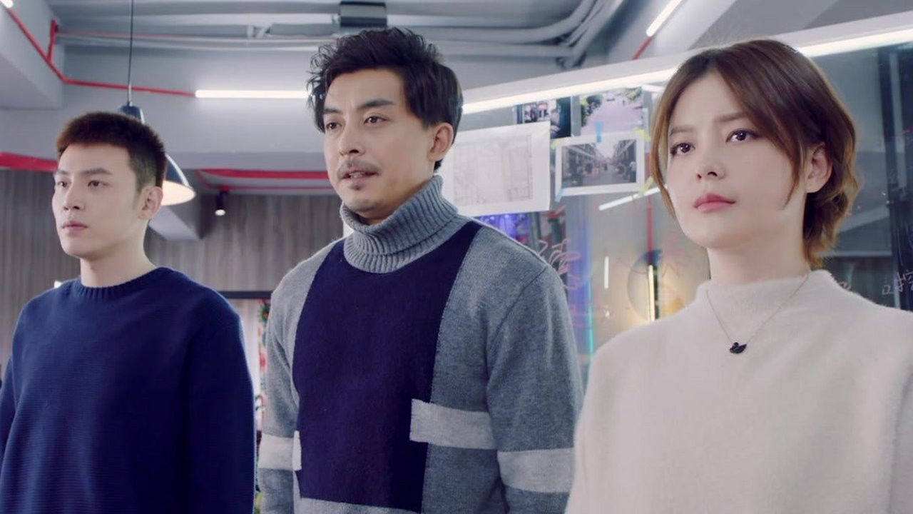 猎心者 — Épisode 27