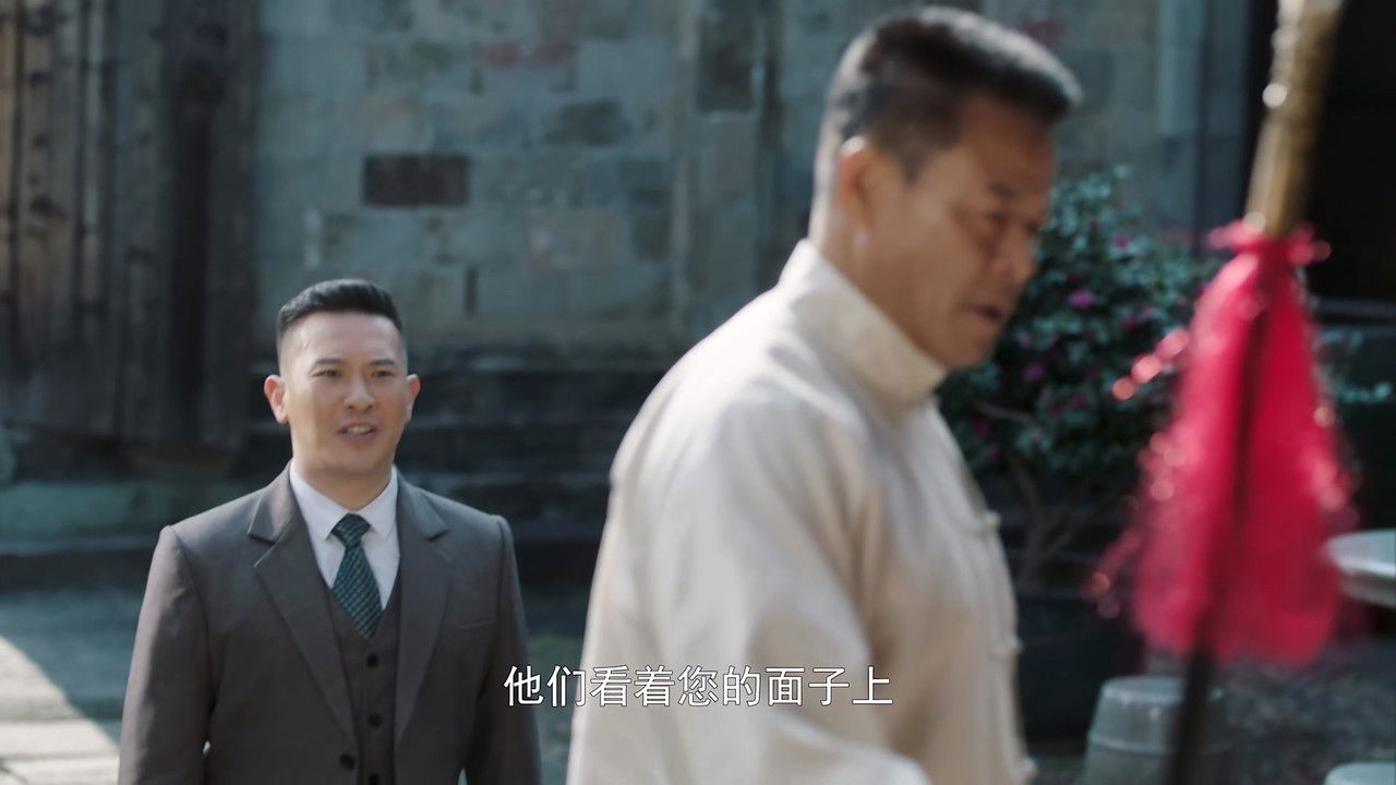 隐锋 — Épisode 13