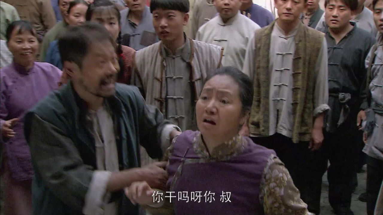 天底良知 — Épisode 9