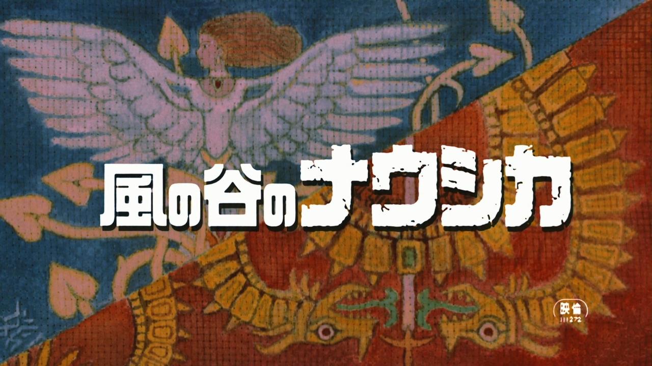 title image