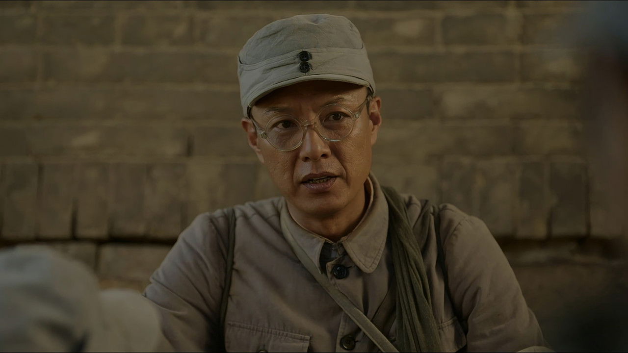 马背摇篮 — Épisode 11